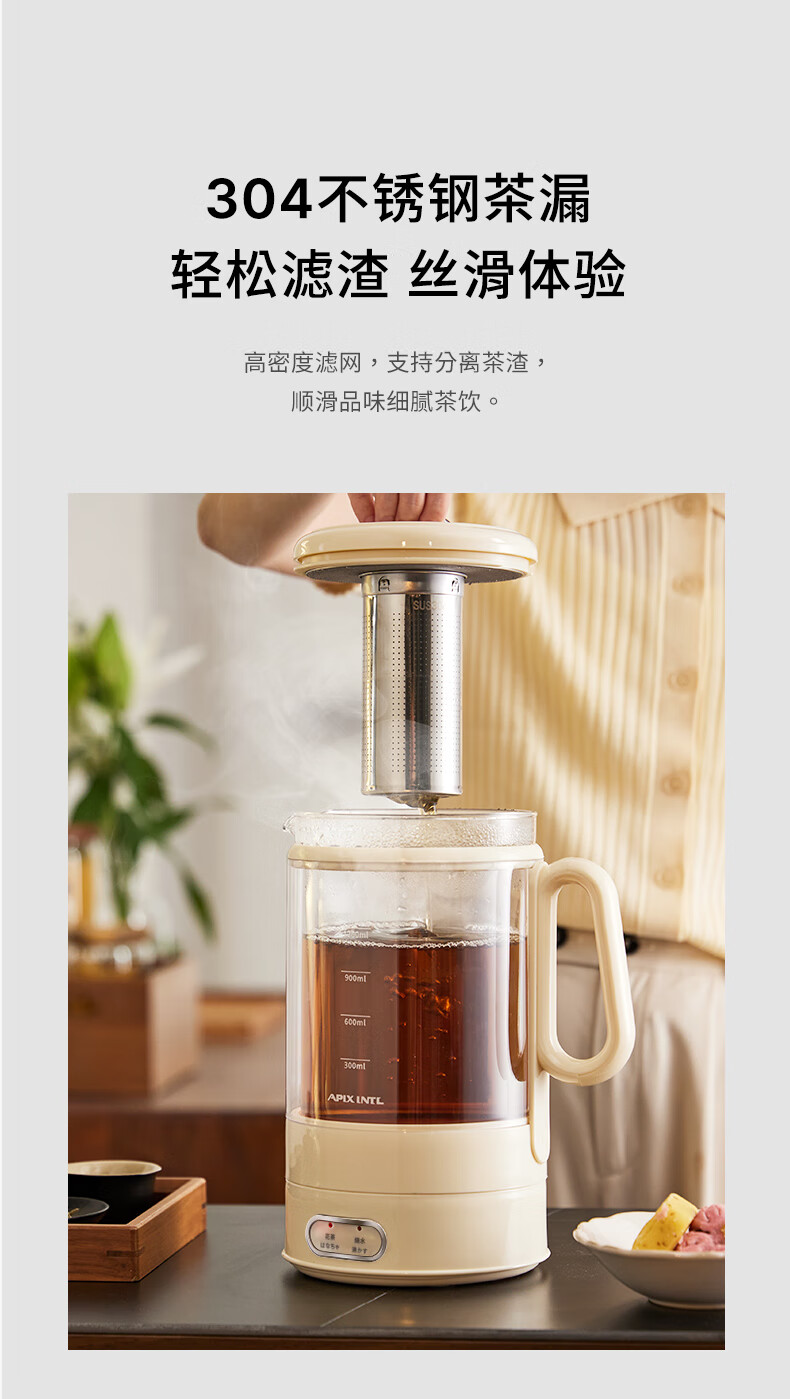 新款烧水壶详情_23.jpg