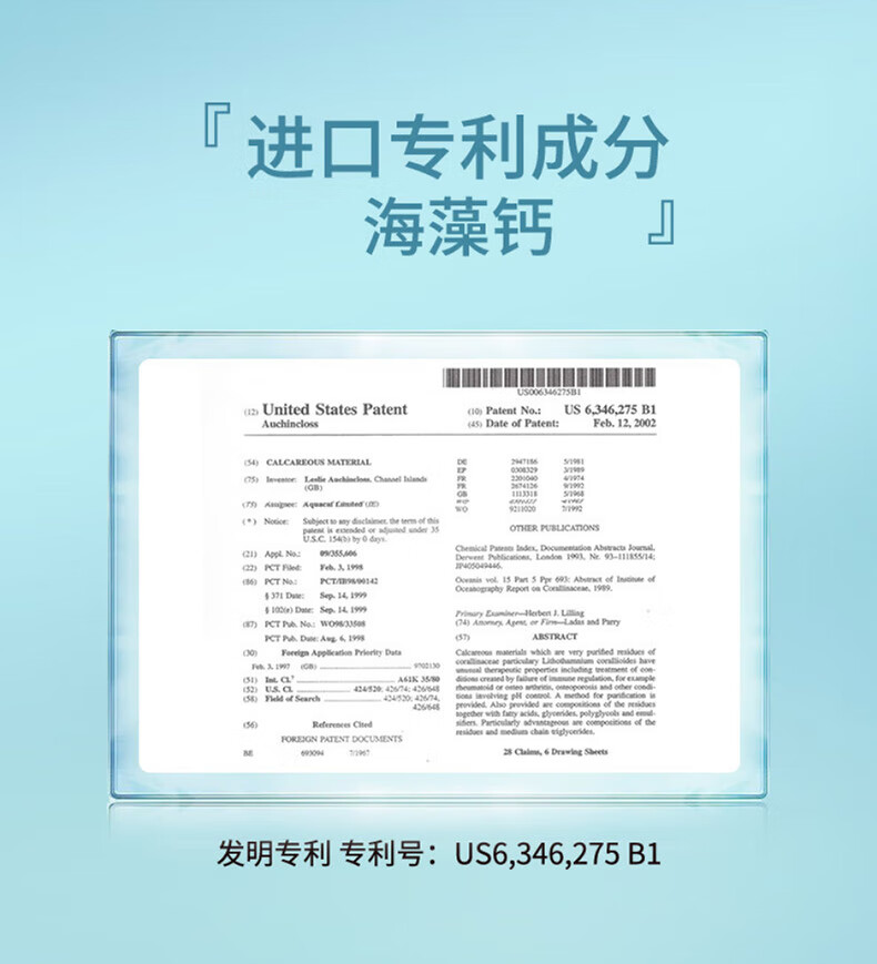 GNC健安喜 男性Vitapak每日营养维生素复合多种周期营养包男士专属充电包复合维生素多种营养 男40+ 周期装3盒(90天量)详情图片13