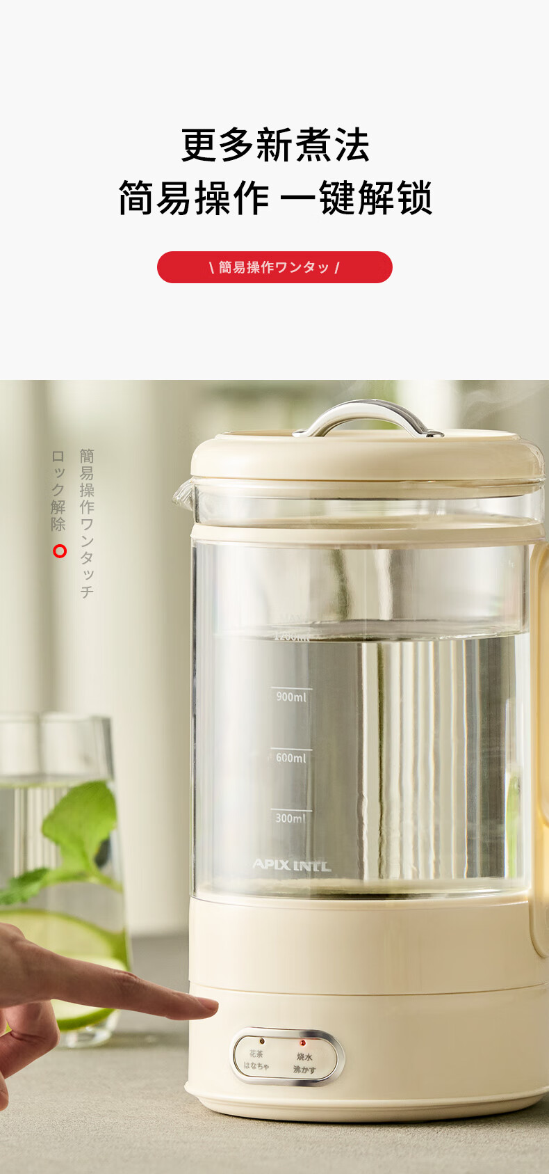 新款烧水壶详情_21.jpg