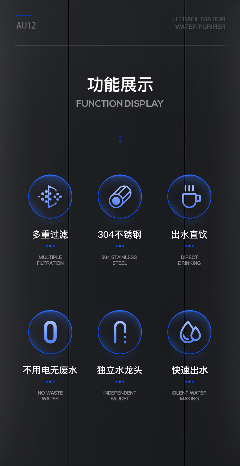 au12_源文件_02.jpg