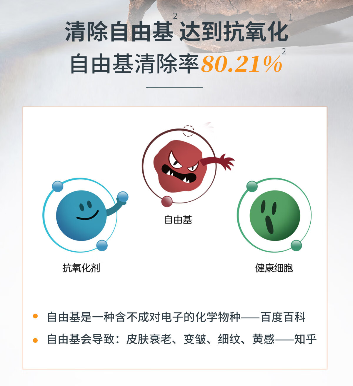 艺霏【38女神节】虾青素修护精华液紧致抗皱保湿补水舒缓抗氧精华女 莹润2.0版30ml