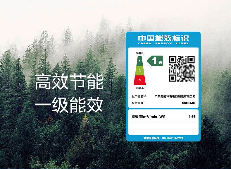 35MQ幸运草 (27).jpg