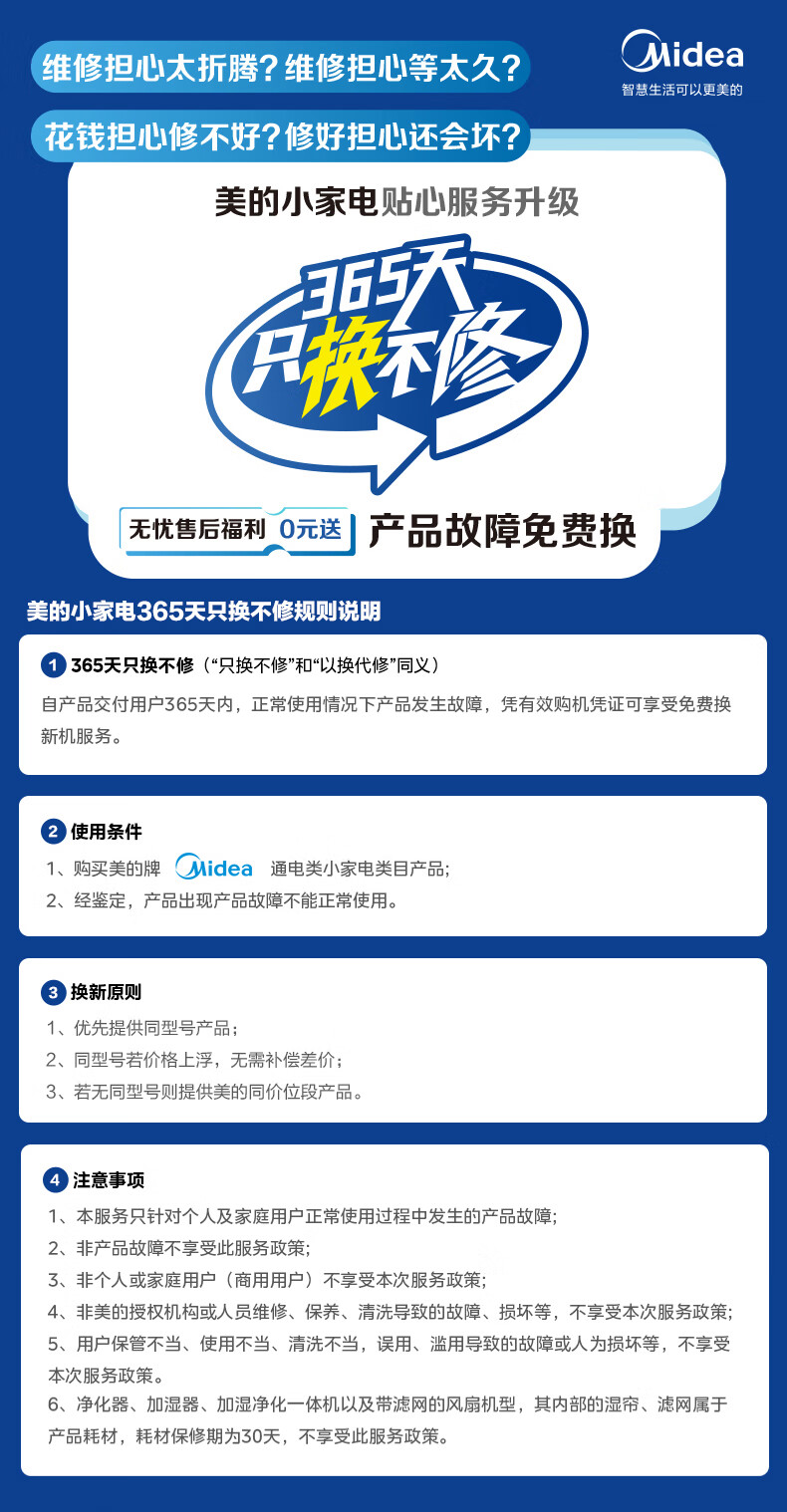 35MQ幸运草 (28).jpg