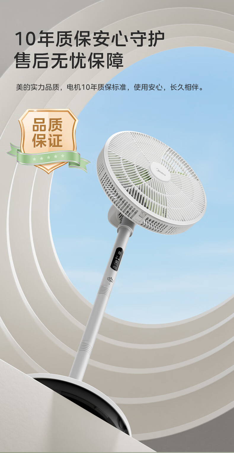 35MQ幸运草 (23).jpg