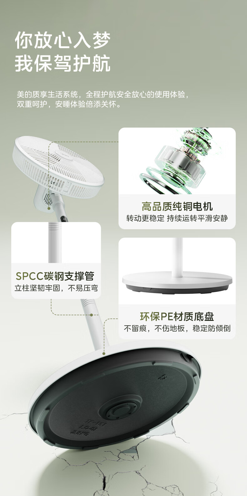 35MQ幸运草 (24).jpg