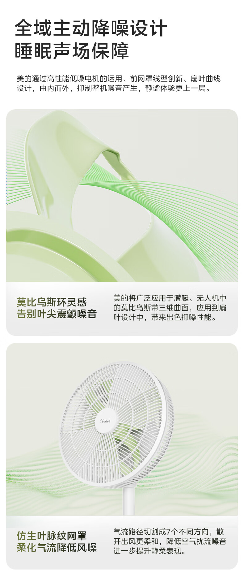 35MQ幸运草 (13).jpg