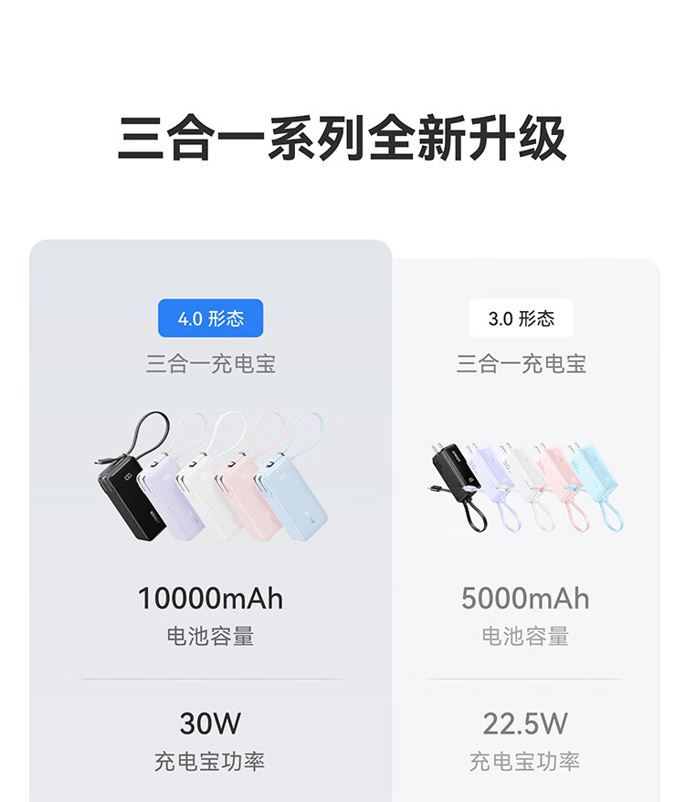 长图4_03.jpg