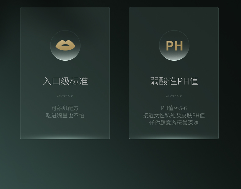 Andwarm 日本进口玫瑰精油按摩spa男女全身通用情侣趣味情调夫妻七夕情人节礼物送老婆 私密润滑精油100ml