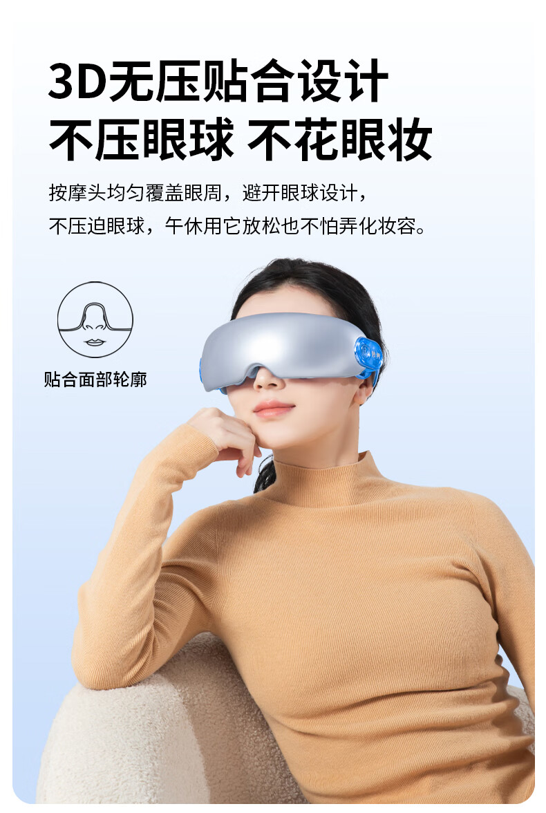 Y7pro详情_23.jpg
