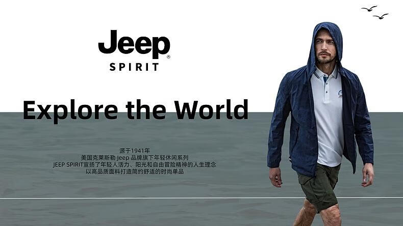 Футболка JEEP SPIRIT мужская хлопковая с коротким рукавом, летняя в стиле ретро, 220 г/м², свободный крой
