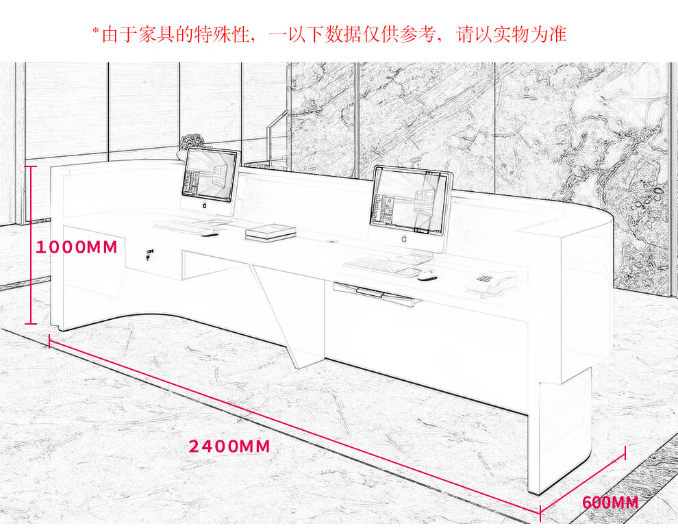 办公前台接待台咨询台收银台简约现代办公室迎宾台办公桌公司吧台 吊