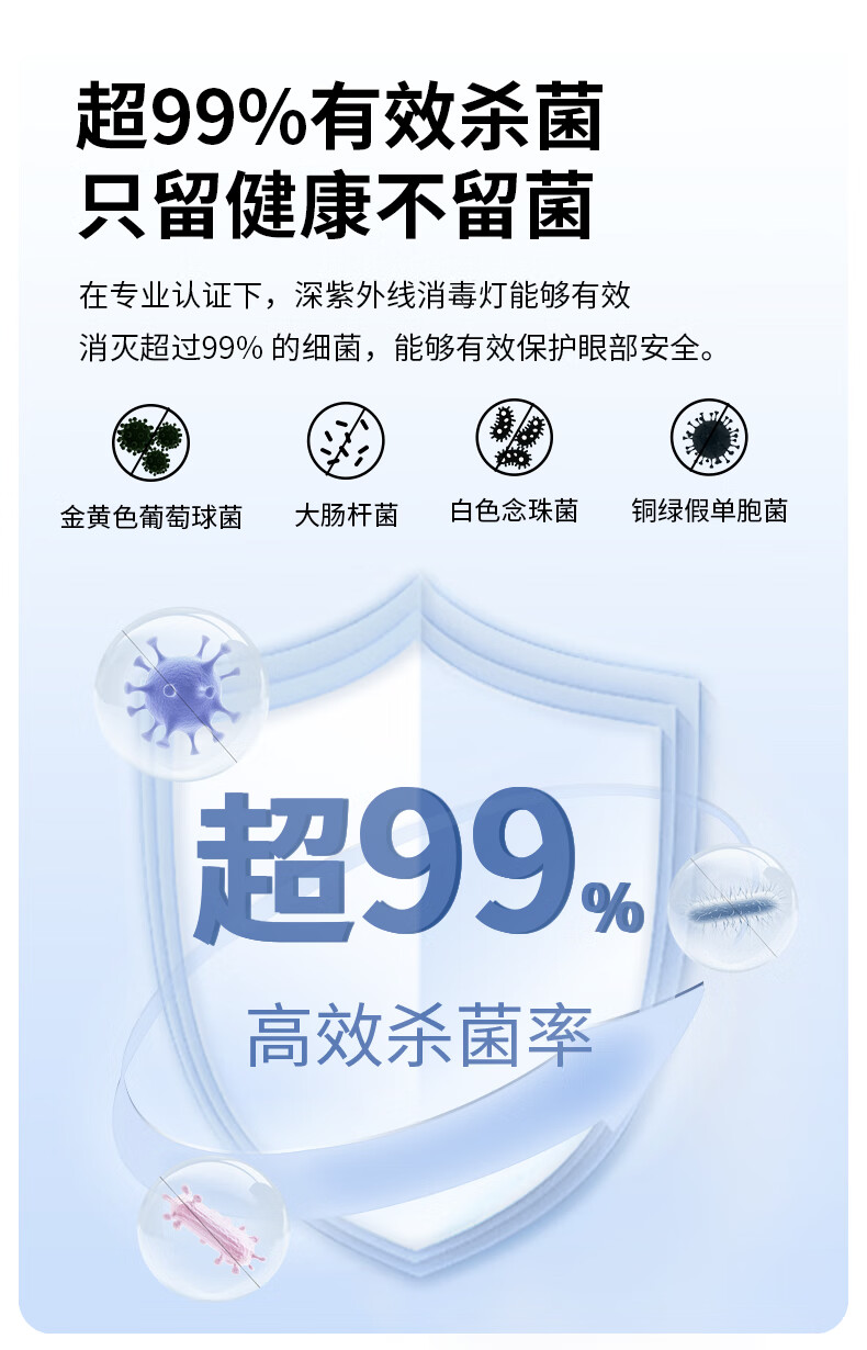 Y7pro详情_22.jpg