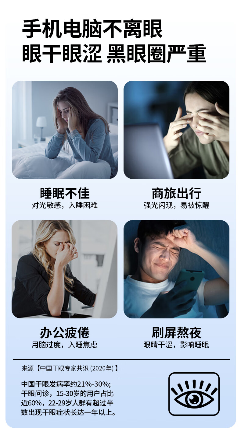 Y7pro详情_07.jpg