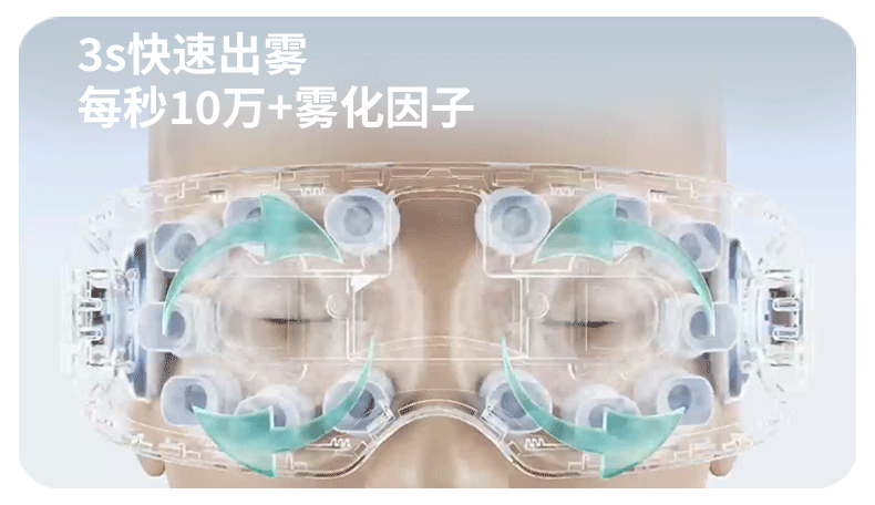 Y7pro详情_12.gif