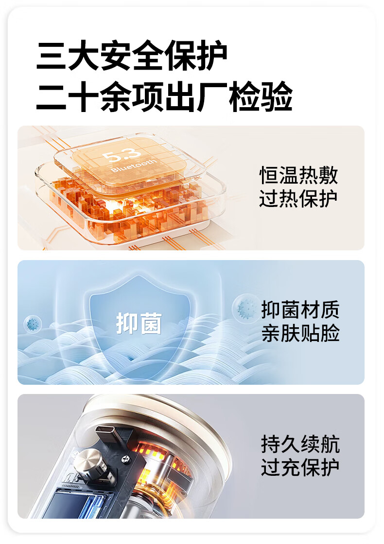 Y7pro详情_30.jpg