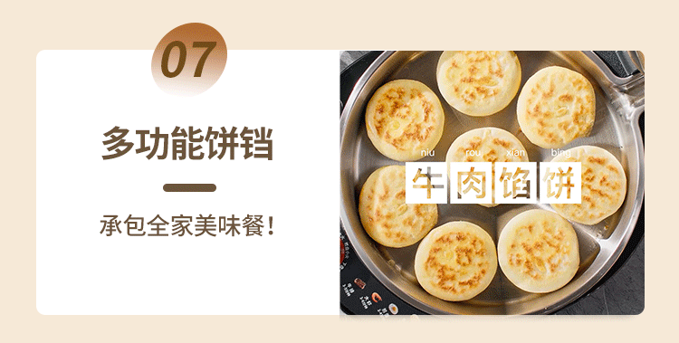7.gif