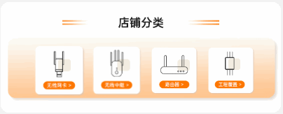 大小变化小切换