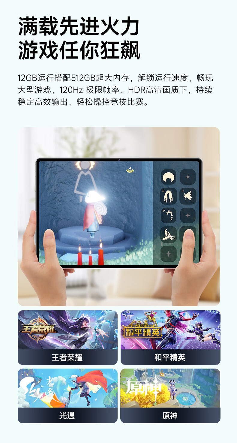 23年新款【当日达】12+512G轻薄平板电脑二合一十核全网通5GWiFi游戏办公学习网课紫本平板 黯然灰【12+256】免费试用+蓝牙键盘 12英寸全网通5G+WiFi旗舰至尊版
