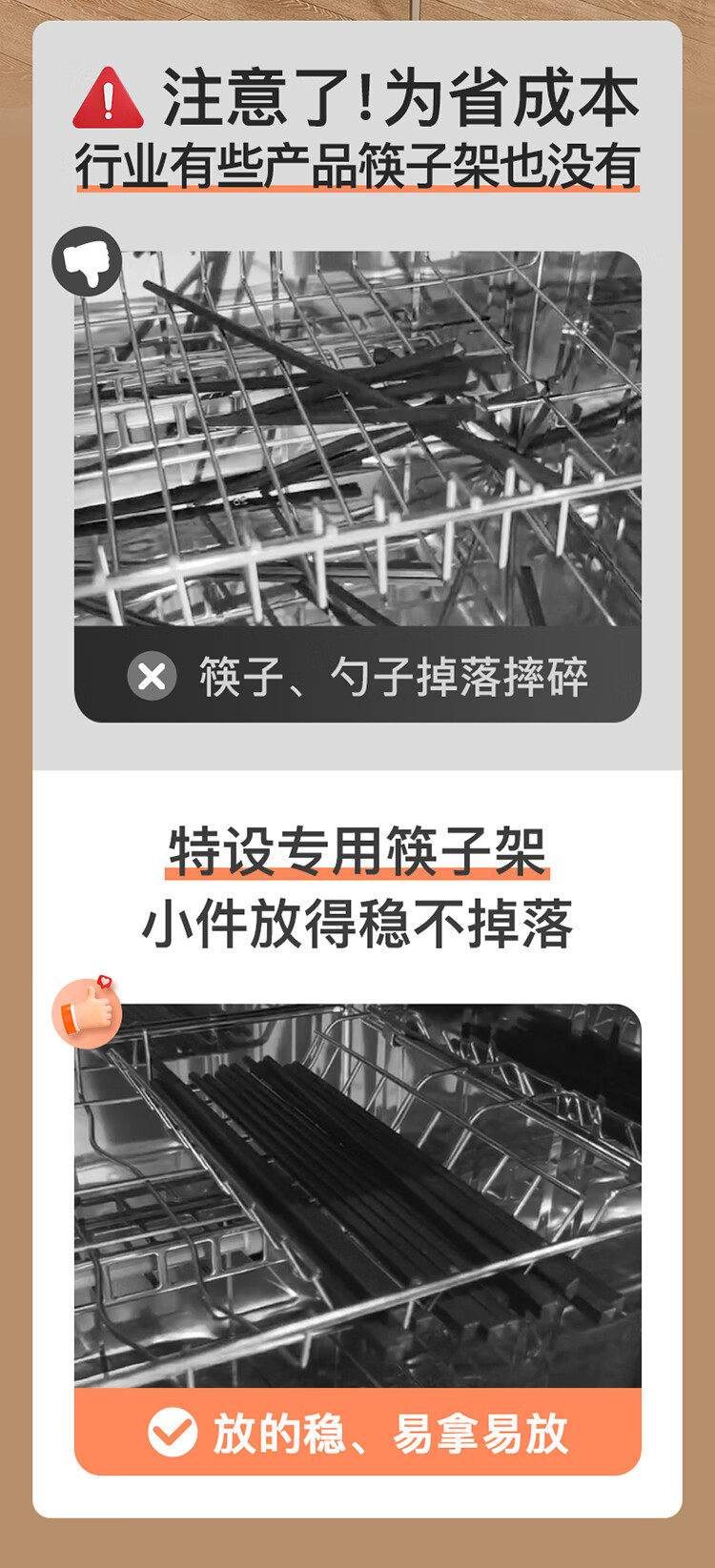 53-TVC1详情-20250815_07.jpg
