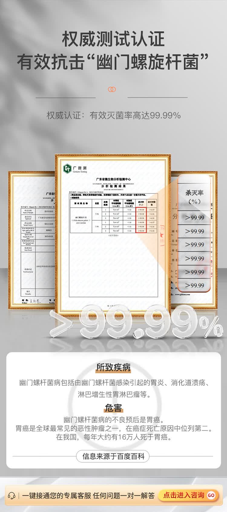53-TVC1详情-20250815_05.jpg