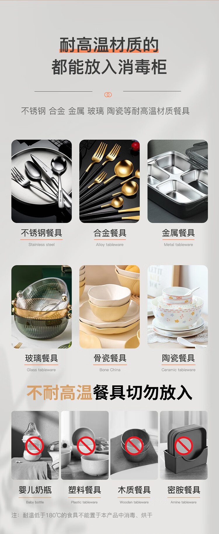 53-TVC1详情-20250815_08.jpg