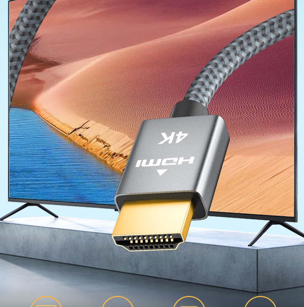 Кабель ULT-unite HDMI версии 2.0, 4K 60 Гц, 1080P 144 Гц, HD видеокабель для настольных компьютеров и ноутбуков, телевизоров, мониторов, тонкий гибкий плетеный кабель, 1 метр