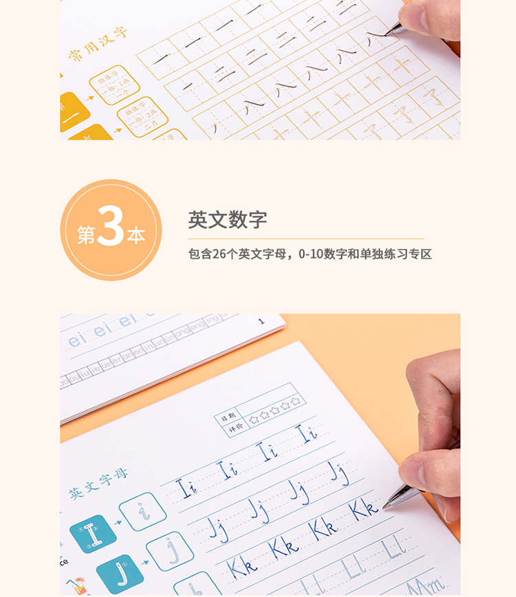 https://www.toonies.cn74255_06.jpg