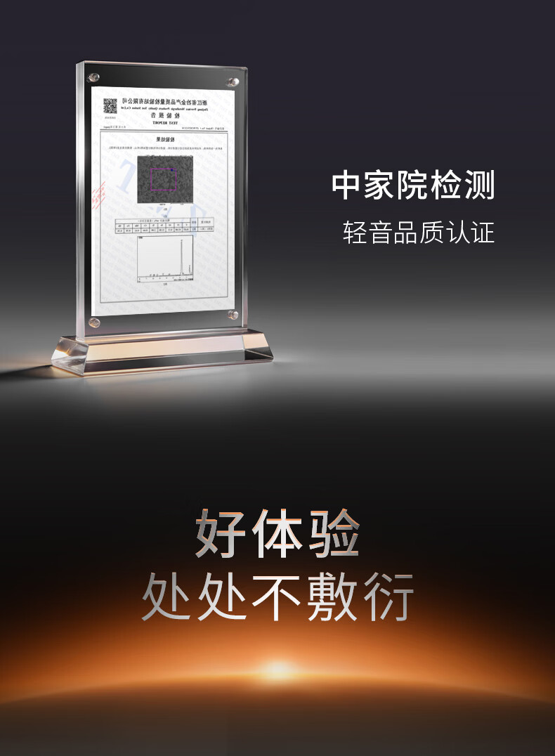 九阳豆浆机K7pro-紫火版B2_08.jpg