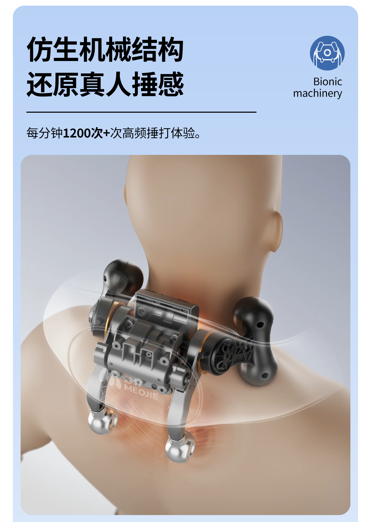 R9至尊详情_02.png