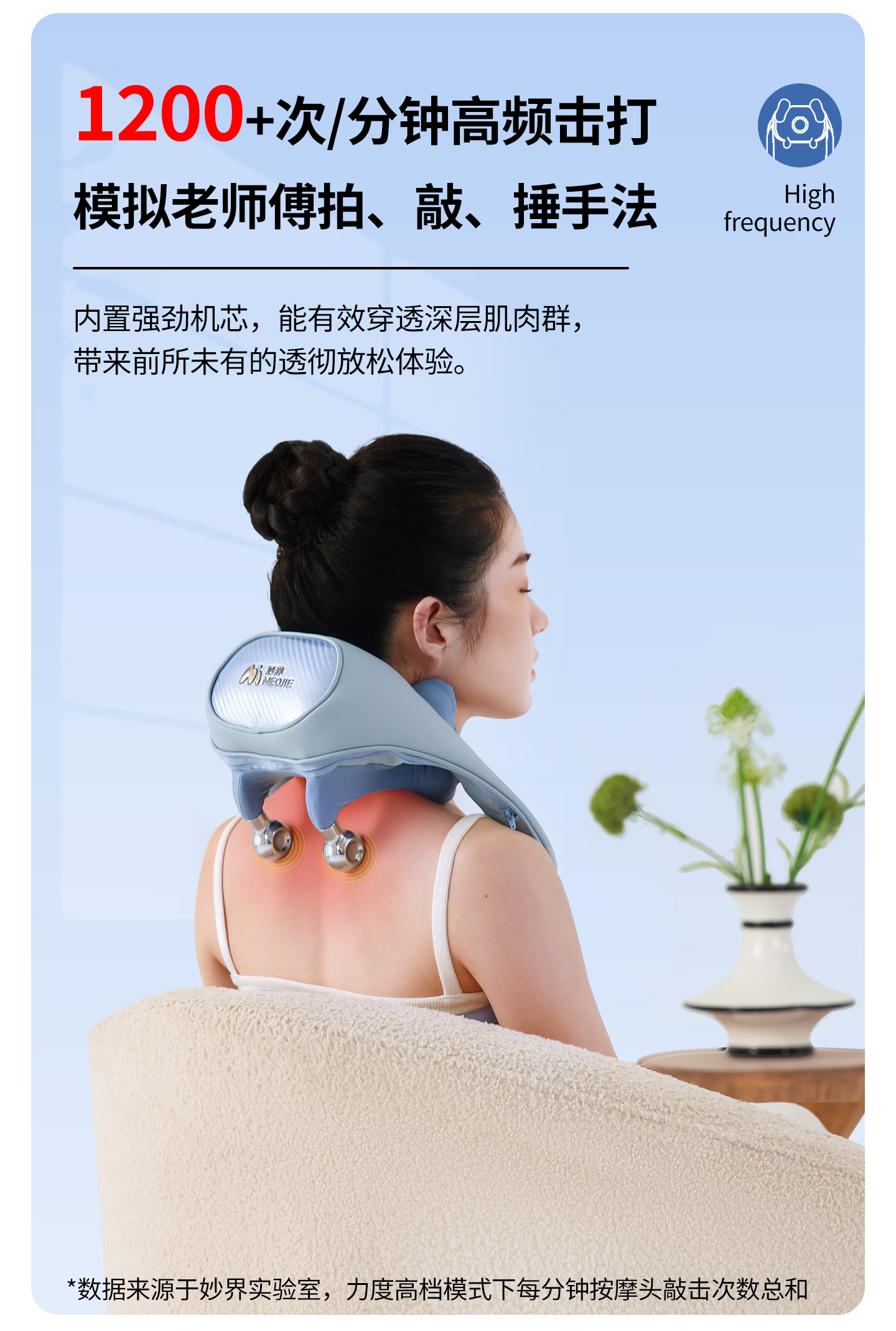 R9至尊详情_16.png