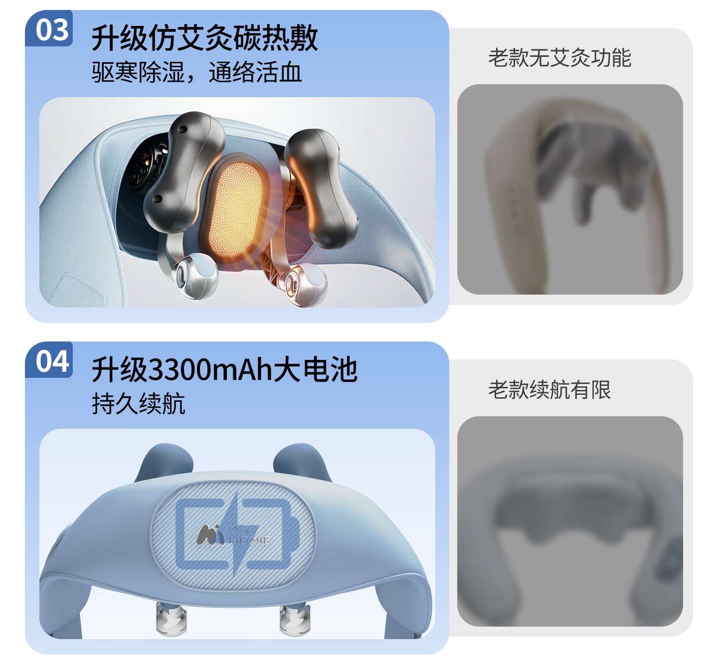 R9至尊详情_08.png