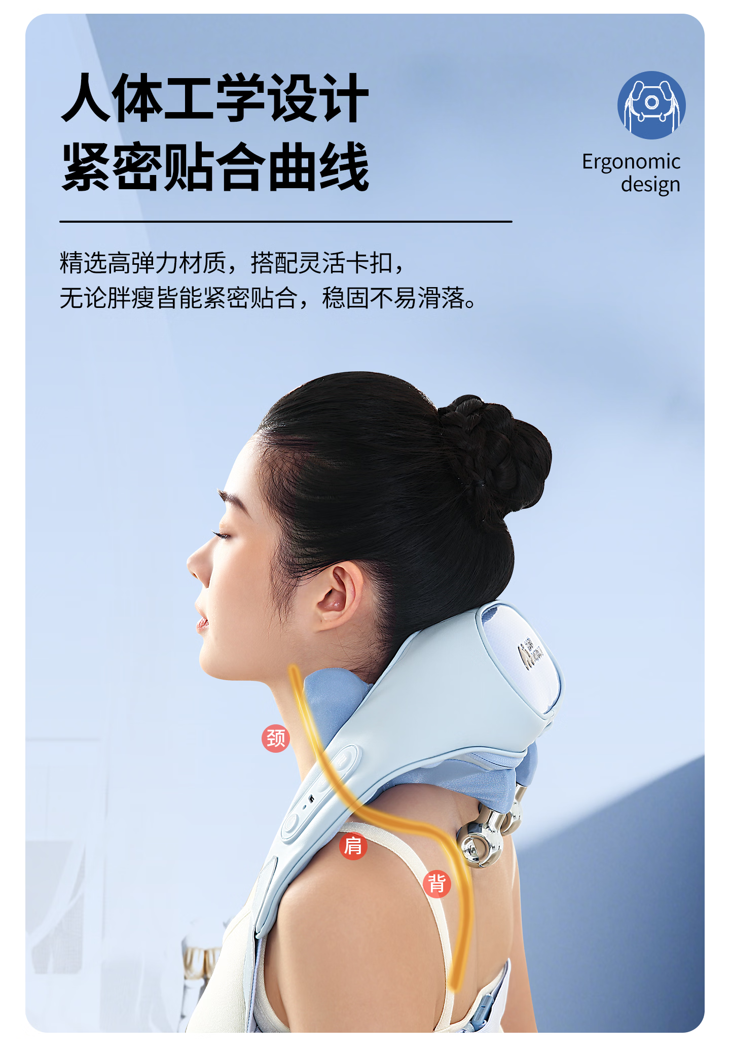 R9至尊详情_24.png