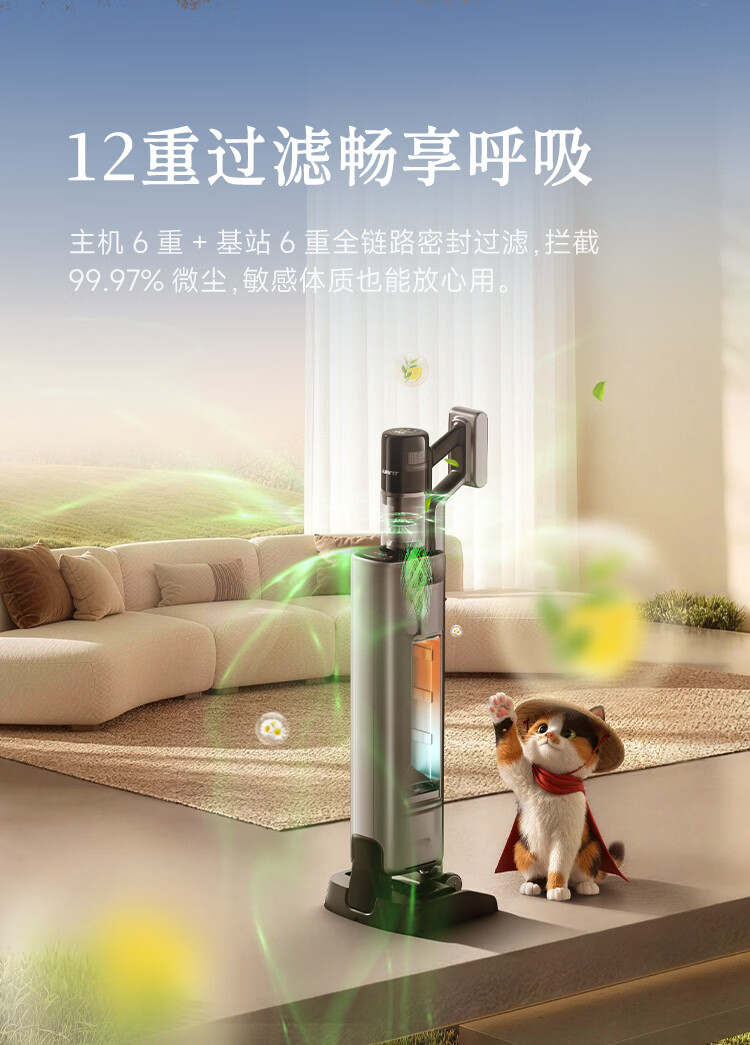 扫地僧_17.jpg