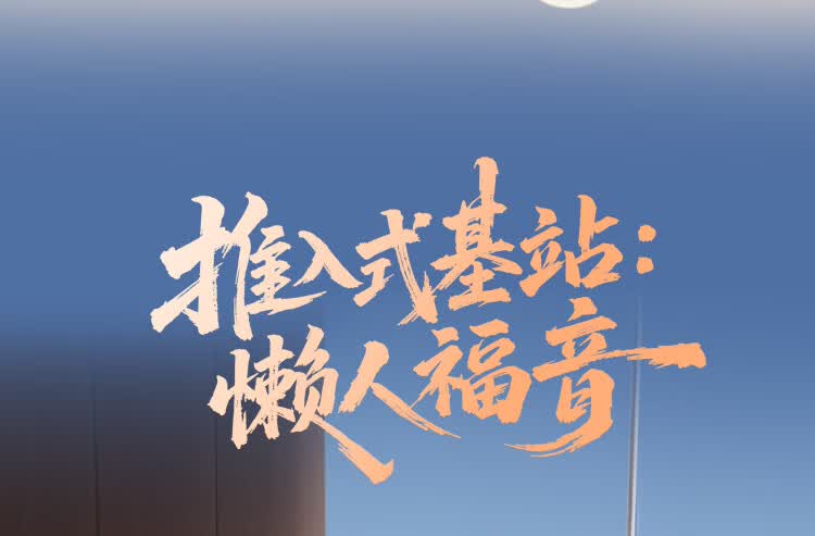 扫地僧_15.jpg