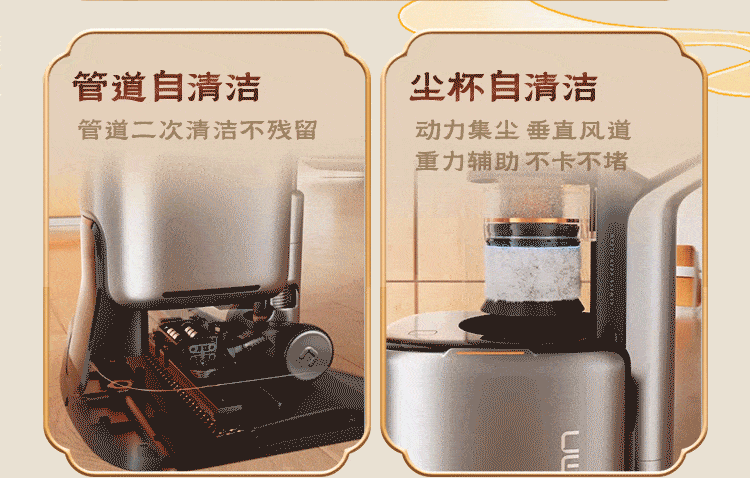 扫地僧_09.gif