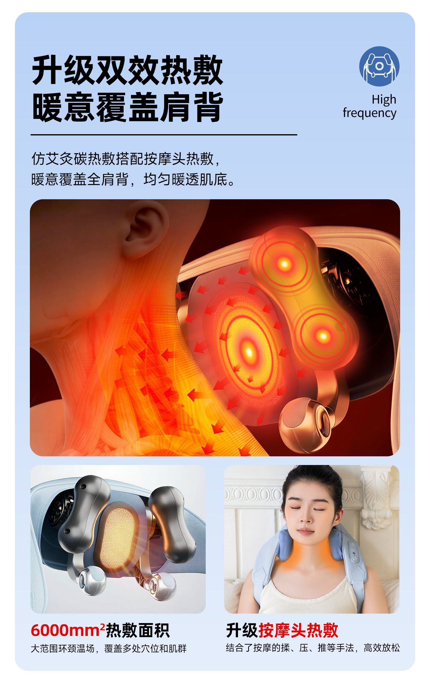 R9至尊详情_04.png