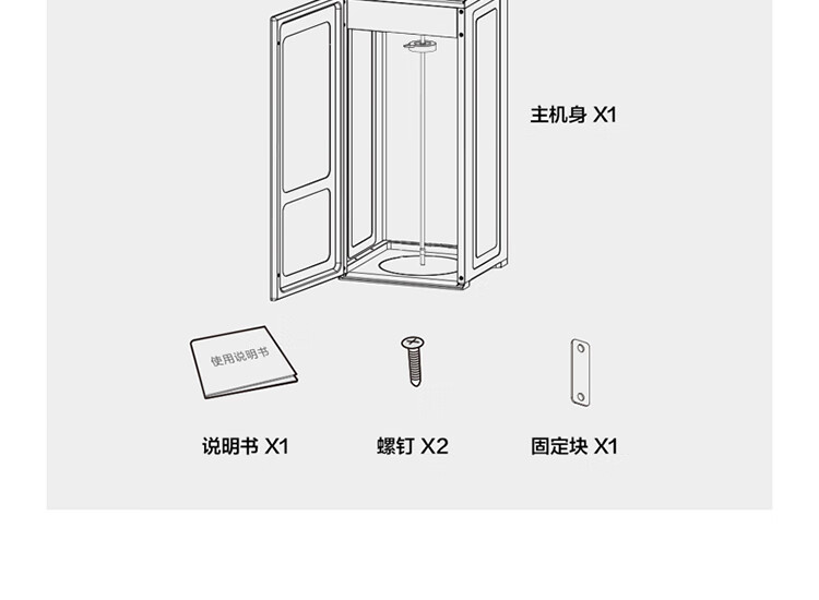 茶吧机-玫瑰金_29.jpg