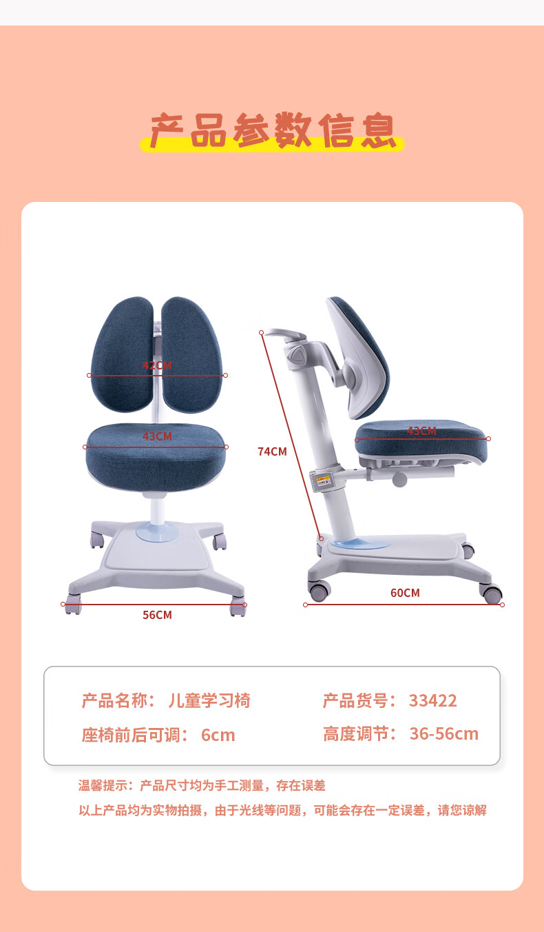 https://www.toonies.cn描述_10.jpg