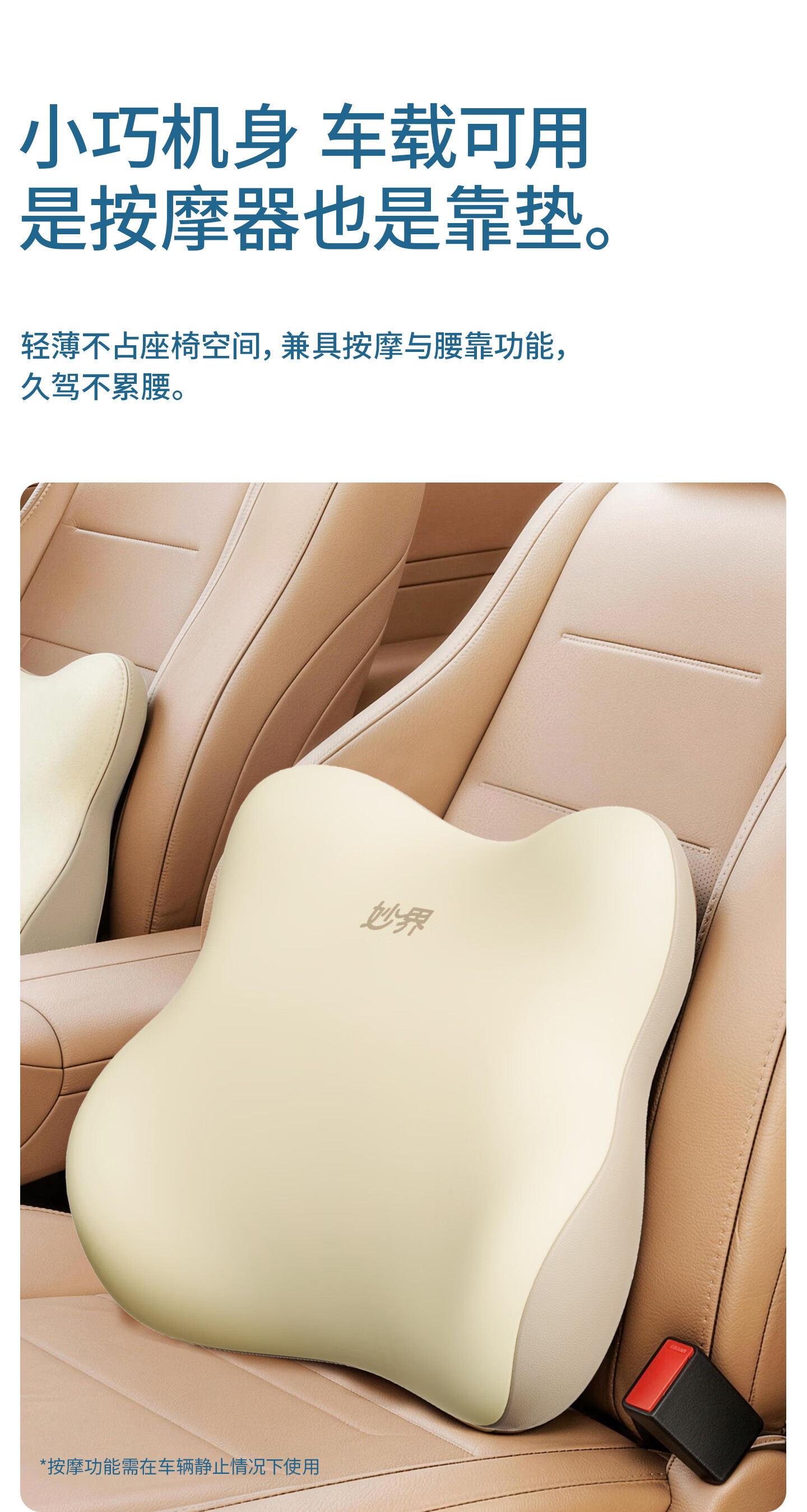 M10Pro详情_31.jpg