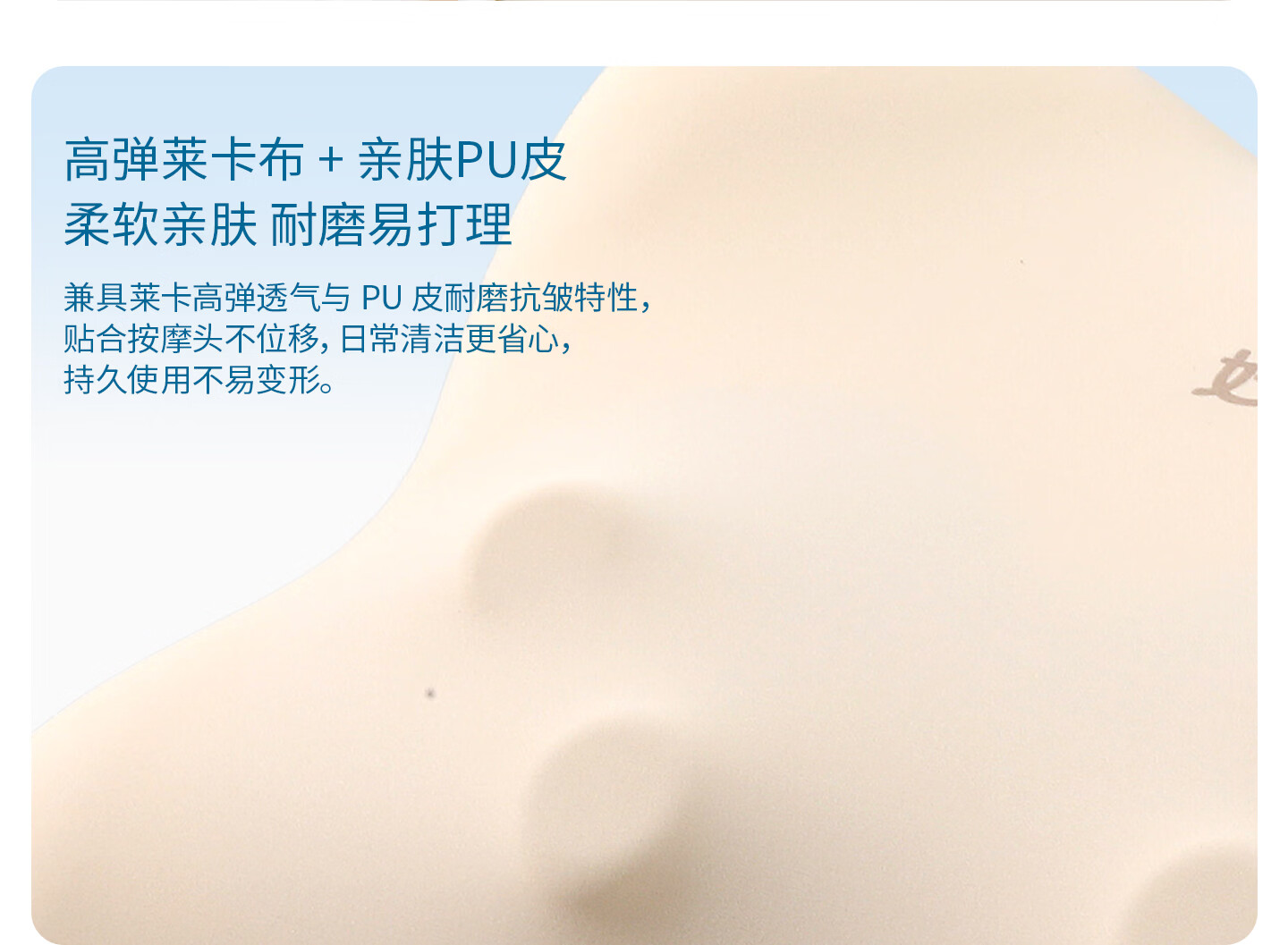 M10Pro详情_33.jpg
