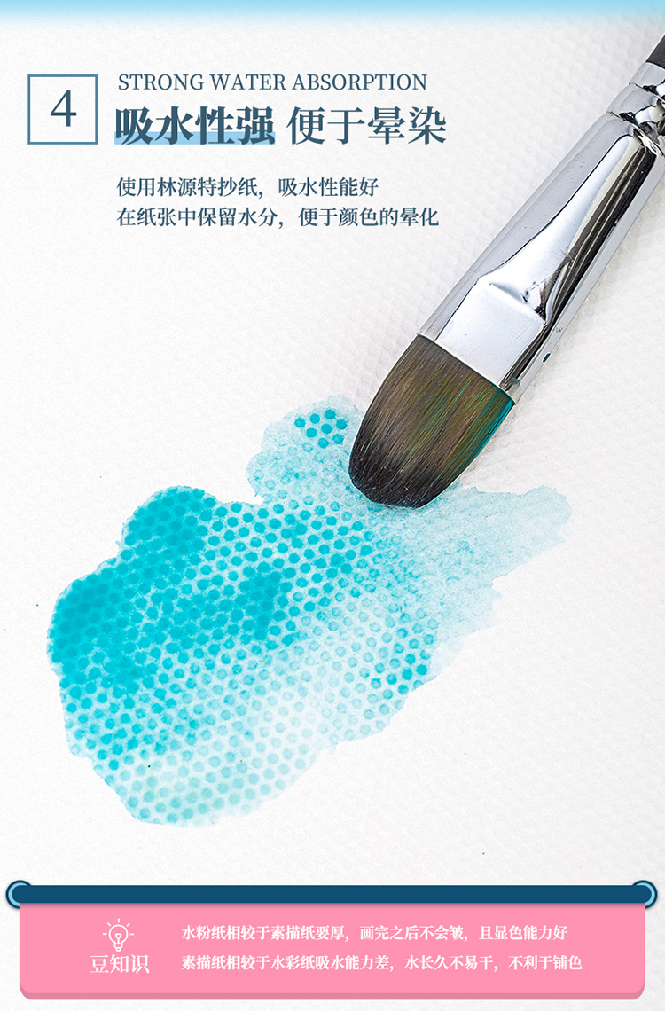 描述_08.jpg