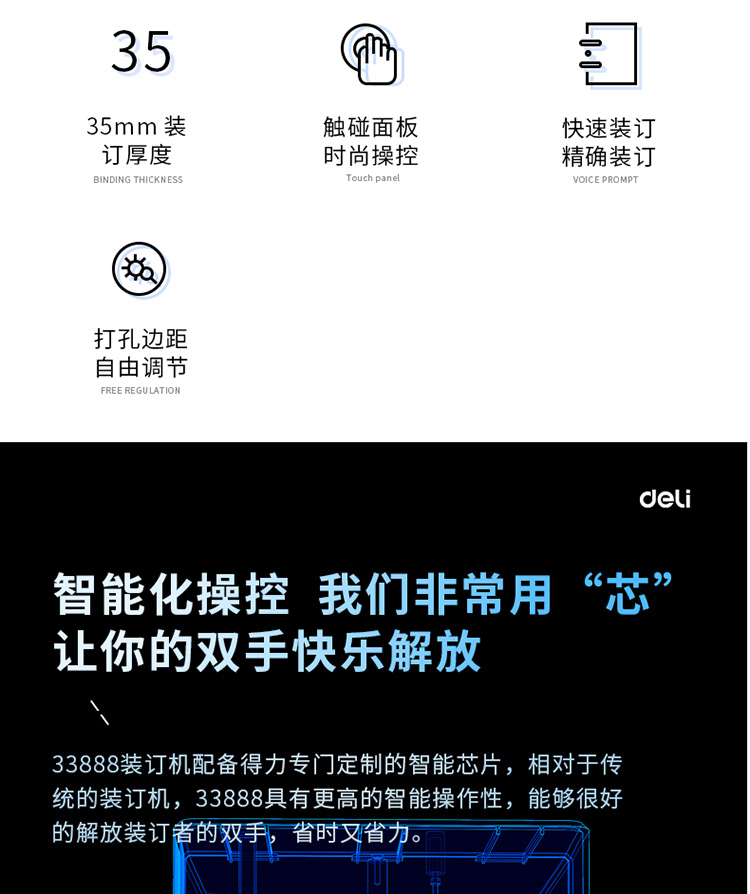 描述_03.jpg