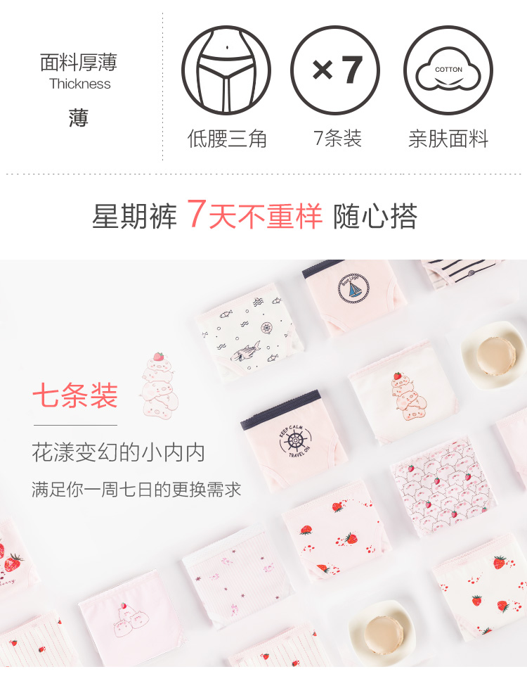 https://www.toonies.cnZK8A26-新_02.jpg