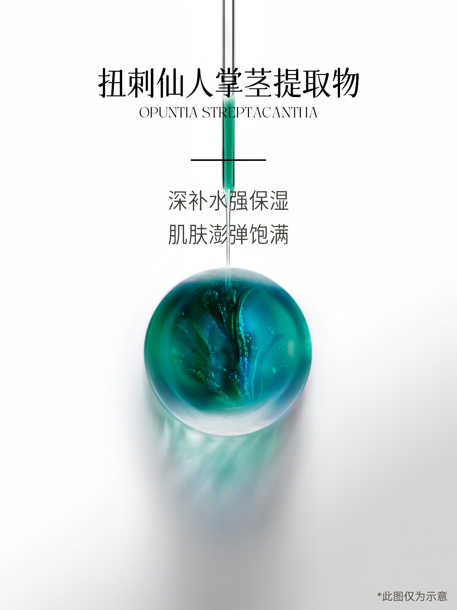 原生欧芙兰 超微水锁水凝霜50g面霜补水保湿护肤滋润干性皮肤