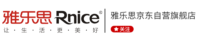 【雅乐思ztp100-b1】雅乐思(rnice)立式按键款消毒