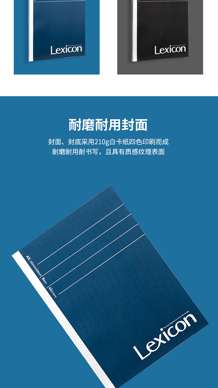 https://www.toonies.cn活頁_03.jpg