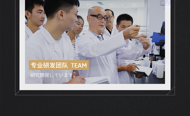 爵威尔（JUEWEIER） 爵威尔男士水乳套装组合温泉爽肤水保湿乳爵维尔男士专用 水+乳+洁面