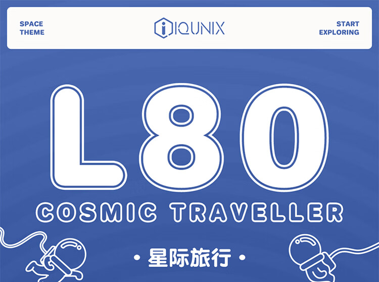 IQUNIX L80星际旅行 机械键盘 三模热插拔客制化键盘 无线蓝牙游戏键盘 83键电脑键盘 L80 三模机械键盘 TTC金粉轴无光版