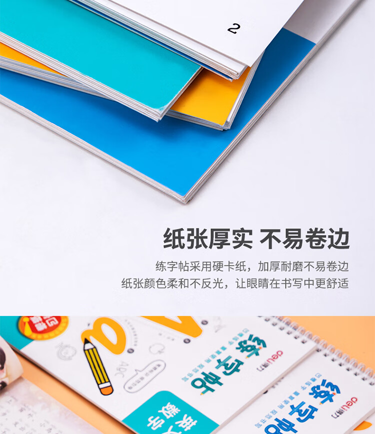 https://www.toonies.cn74255_11.jpg
