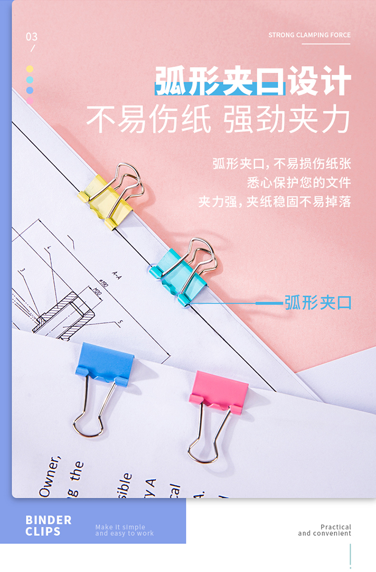 描述_07.jpg